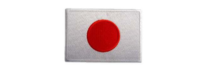 白縁日の丸ワッペン