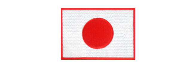 金縁日の丸ワッペン